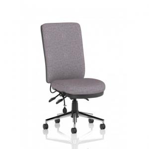 Chiro High Back Bespoke Colour Back And Seat Rivet Fuse KCUP2598