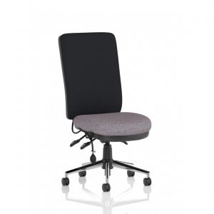 Chiro High Back Bespoke Colour Seat Rivet Fuse KCUP2610