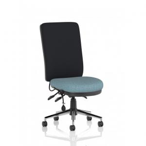 Chiro High Back Bespoke Colour Seat Rivet Quench KCUP2611