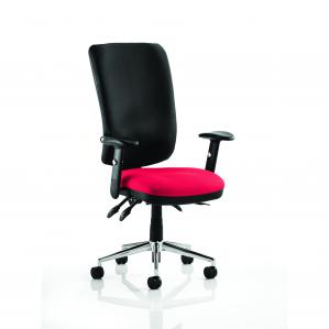 Chiro High Back With Height Adjustable Arms Bespoke Colour Seat