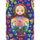 Matryoshka