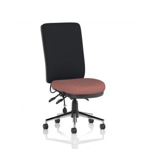 Chiro High Back Bespoke Colour Seat Rivet Forge KCUP2609