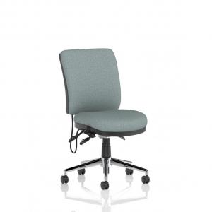 Chiro Medium Back Bespoke Colour Back And Seat Rivet Tensile KCUP2672
