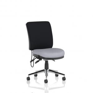 Chiro Medium Back Bespoke Colour Seat Quest Shell KCUP2690