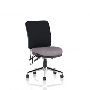 Chiro Medium Back Bespoke Colour Seat Rivet Fuse KCUP2682
