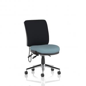 Chiro Medium Back Bespoke Colour Seat Rivet Quench KCUP2683